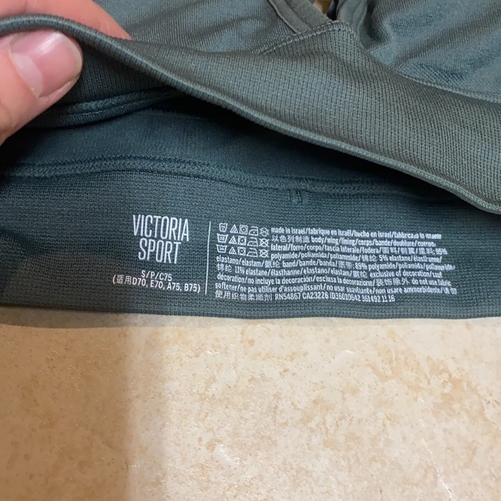 Victoria Secret Sport- sports Bra - olive green- like new - Picture 3 of 4